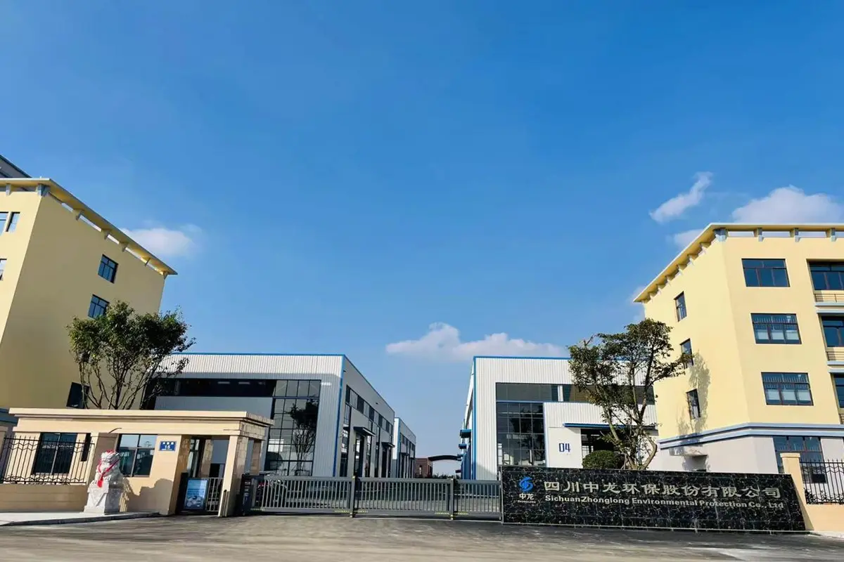 factory (1)2hv