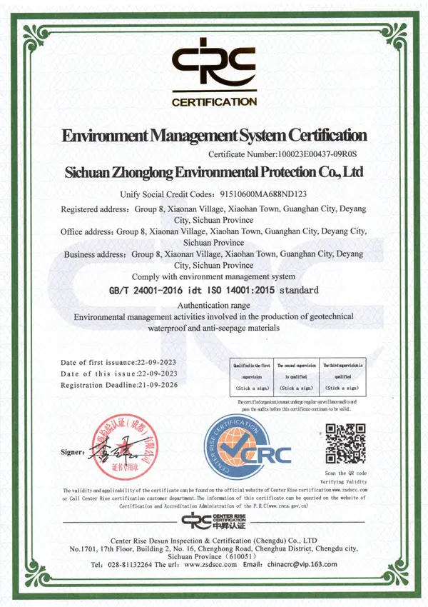 certificate1shd