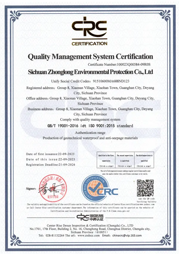 certificate6tv1
